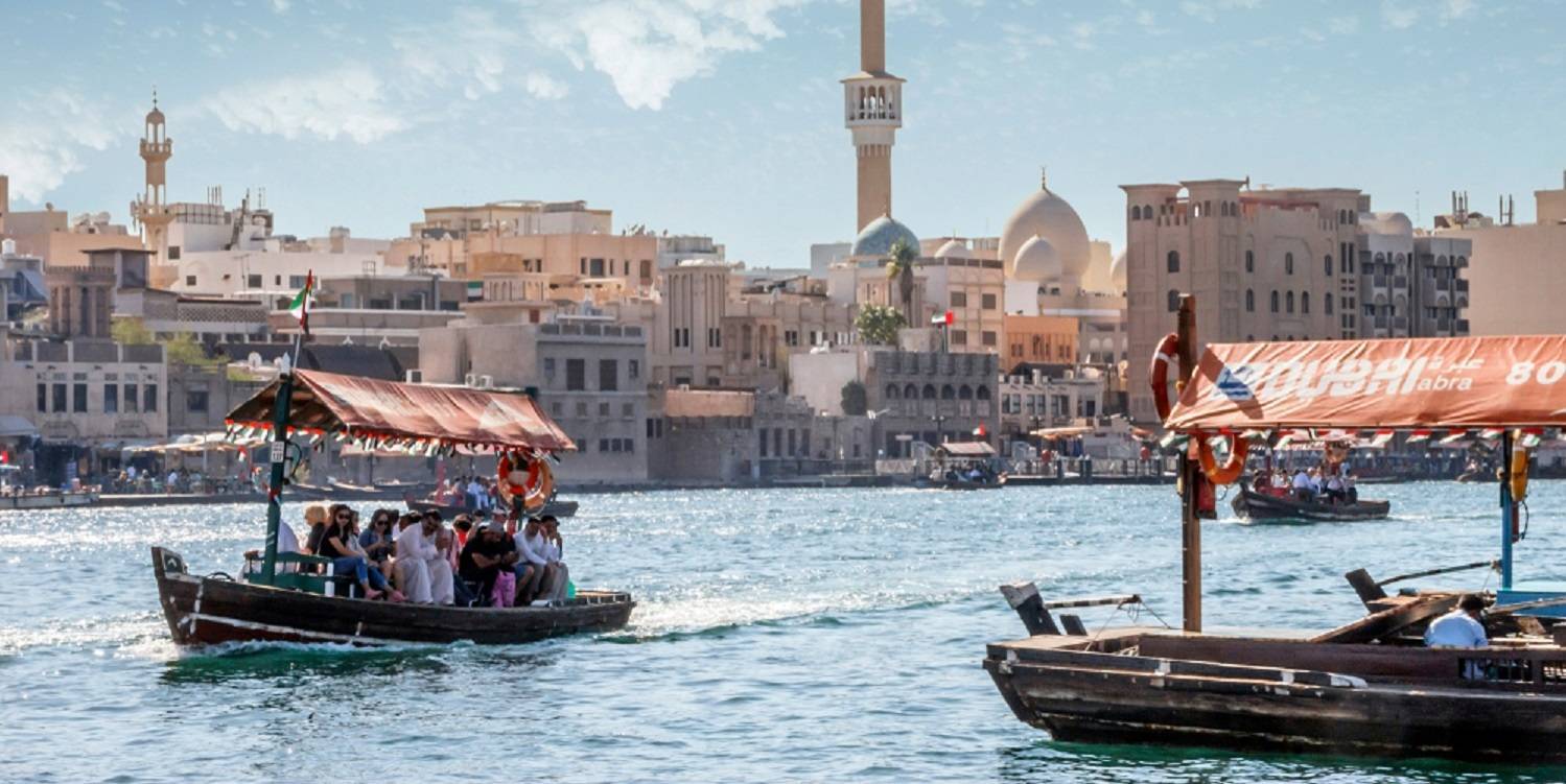 old dubai